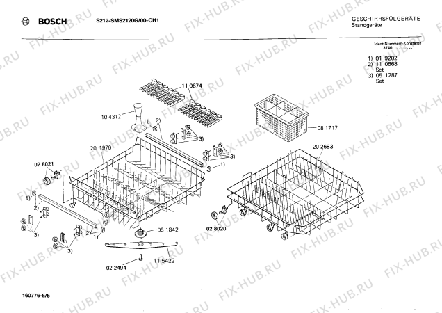 Взрыв-схема посудомоечной машины Bosch SMS2120G S212 - Схема узла 05