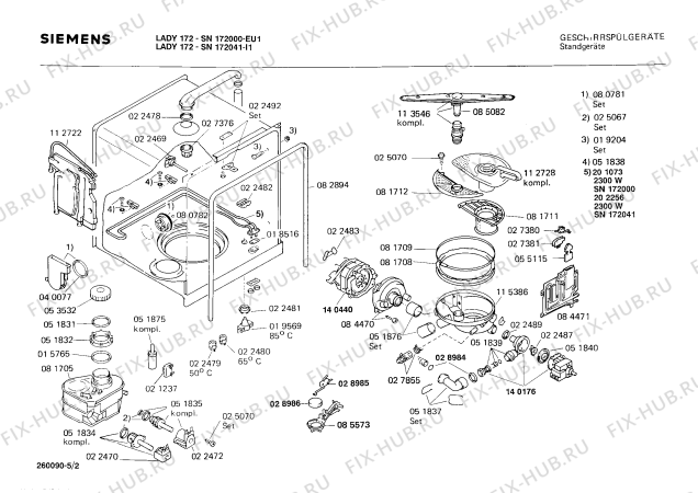 Взрыв-схема посудомоечной машины Siemens SN172041 - Схема узла 02