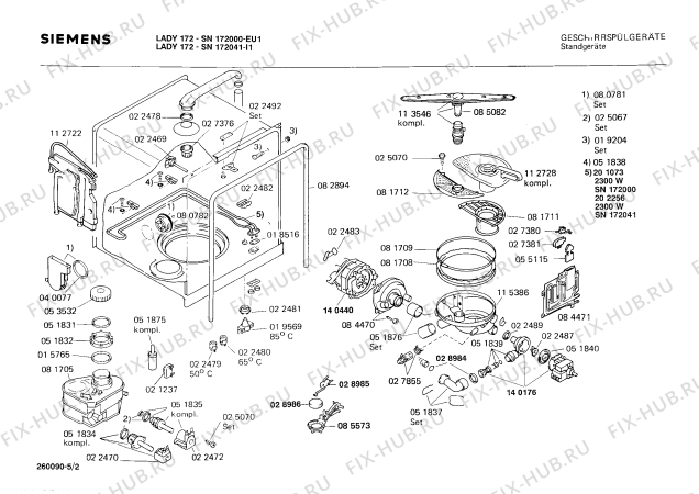 Взрыв-схема посудомоечной машины Siemens SN172000 - Схема узла 02