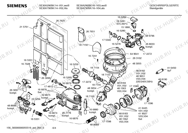 Взрыв-схема посудомоечной машины Siemens SE30A790SK - Схема узла 04