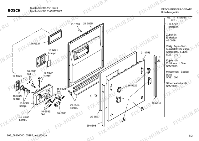 Схема №2 SGI57M36EU с изображением Кнопка для посудомоечной машины Bosch 00424826