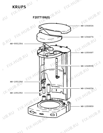 Взрыв-схема кофеварки (кофемашины) Krups F2077199(0) - Схема узла HP001567.7P3