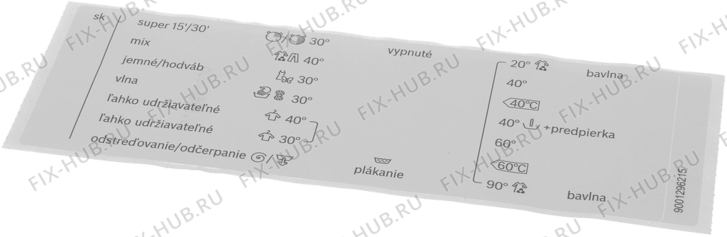 Большое фото - Вкладыш для стиралки Bosch 12023521 в гипермаркете Fix-Hub