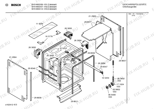 Схема №1 SHV4903 с изображением Инструкция по эксплуатации для электропосудомоечной машины Bosch 00520013