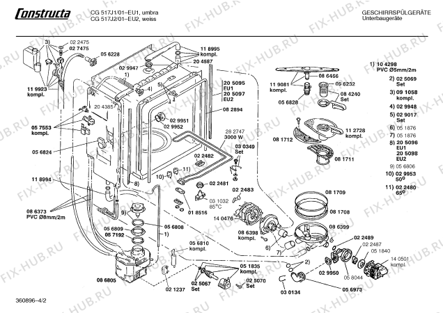Взрыв-схема посудомоечной машины Constructa CG517J2 - Схема узла 02