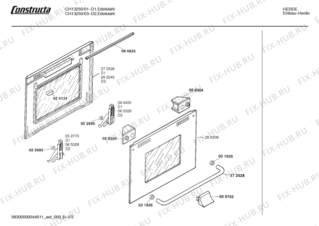 Схема №1 CH13150 с изображением Внутренняя дверь для духового шкафа Bosch 00272526