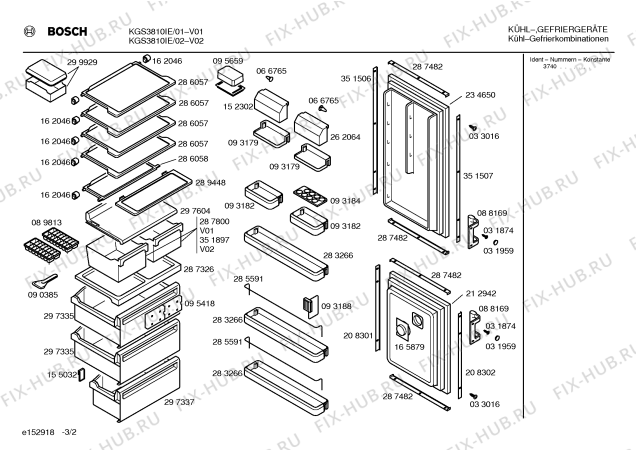 Схема №1 KGS3810IE с изображением Декоративная рамка для холодильника Bosch 00351506