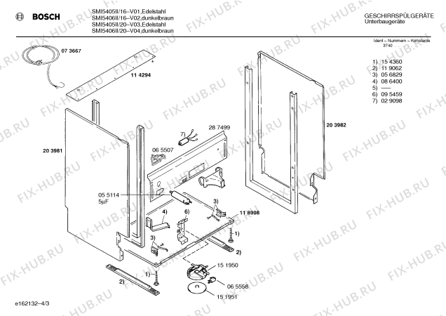 Схема №1 SMI5406II с изображением Панель для посудомойки Bosch 00295022