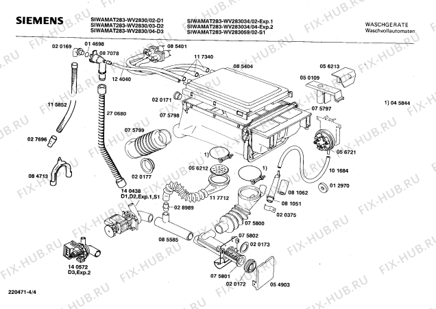 Схема №2 WV285059 SIWAMAT PLUS 285 с изображением Крыльчатка для стиральной машины Siemens 00014077