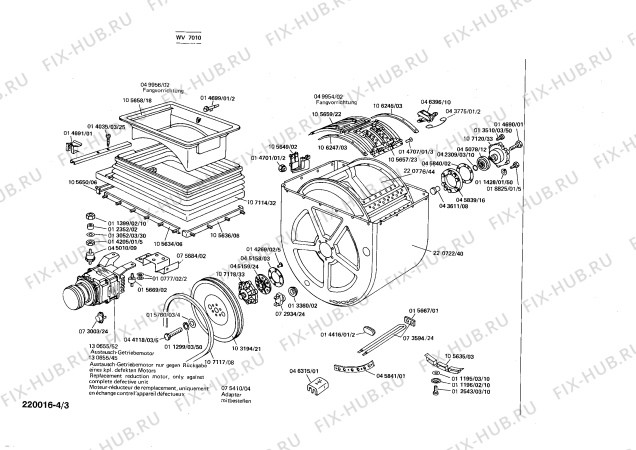 Схема №1 0722044122 V466 с изображением Манжета для стиральной машины Siemens 00107114