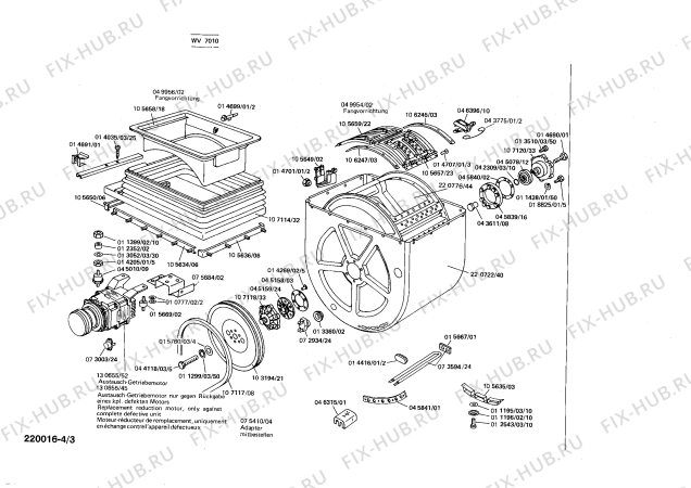 Схема №1 WV7010 SIWAMAT 701 с изображением Крышка для стиралки Siemens 00105657