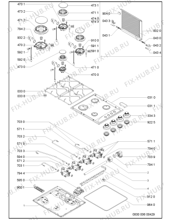 Схема №1 AKM 212/NA с изображением Клавиша для духового шкафа Whirlpool 481241278802