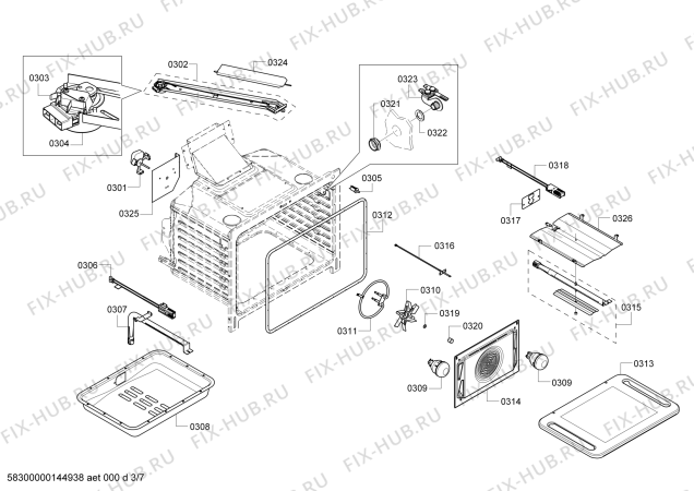 Схема №1 HGS7052UC с изображением Силовой модуль для электропечи Bosch 00651012