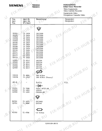 Схема №3 FM638V4 с изображением Сервисная инструкция для видеотехники Siemens 00535397