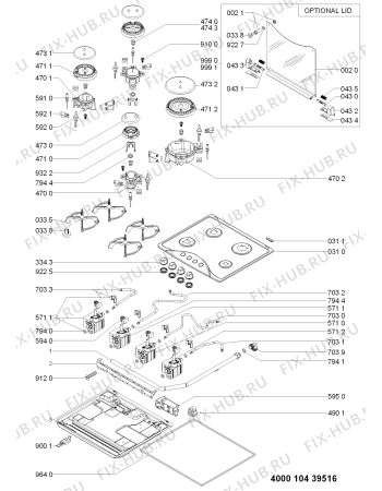 Схема №1 AKM 513/IX/01 с изображением Втулка для плиты (духовки) Whirlpool 481010423012