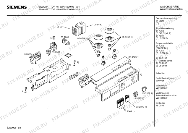 Схема №1 WP74530, SIWAMAT TOP 45 с изображением Панель управления для стиральной машины Siemens 00285137