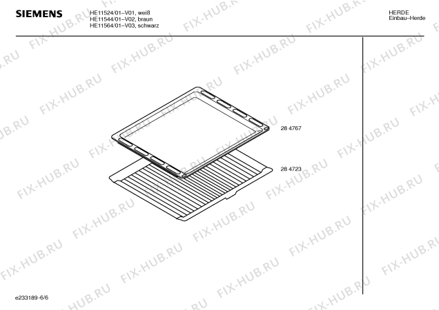 Схема №2 HE11544 с изображением Ручка управления духовкой для духового шкафа Siemens 00174882