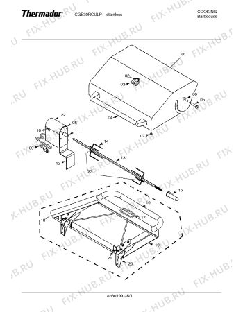 Схема №1 CGB30RCULP с изображением Рамка для плиты (духовки) Bosch 00487181