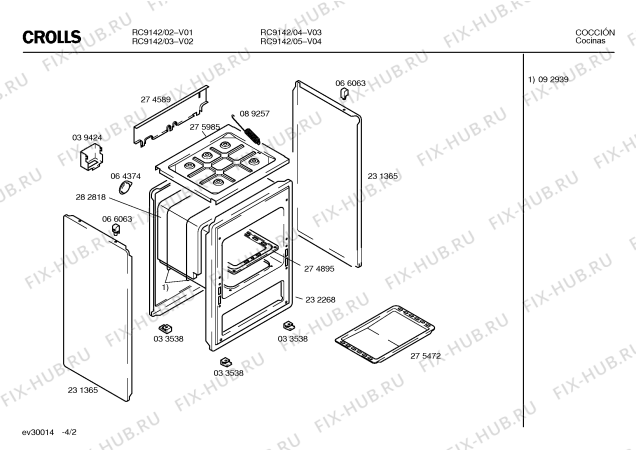 Схема №1 XCL10 с изображением Дюза для плиты (духовки) Bosch 00034224
