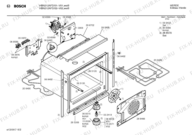 Схема №1 HBN212AEU с изображением Панель для духового шкафа Bosch 00286498