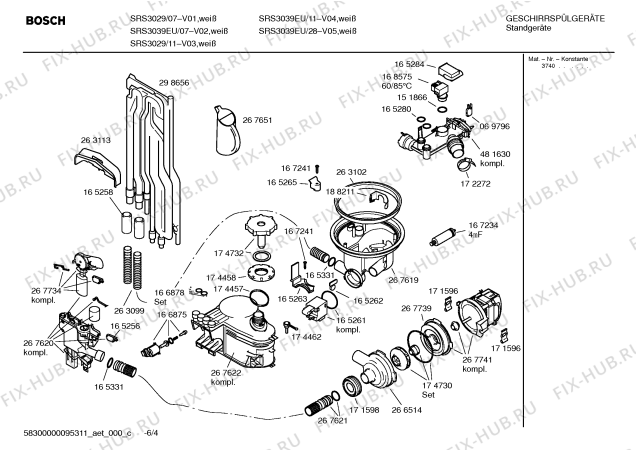 Схема №2 SRS3039EU, SpecialLine с изображением Инструкция по эксплуатации для посудомойки Bosch 00586084