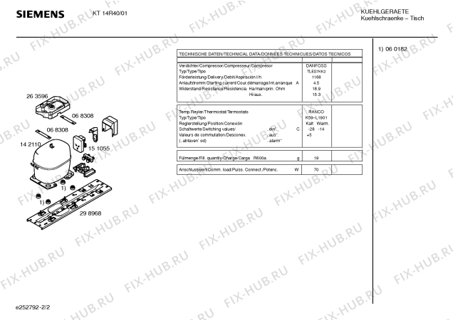 Взрыв-схема холодильника Siemens KT14R40 - Схема узла 02