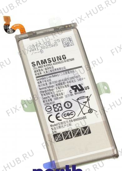 Большое фото - Аккумулятор (батарея) для смартфона Samsung GH82-15090A в гипермаркете Fix-Hub