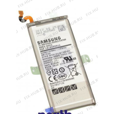 Аккумулятор (батарея) для смартфона Samsung GH82-15090A в гипермаркете Fix-Hub