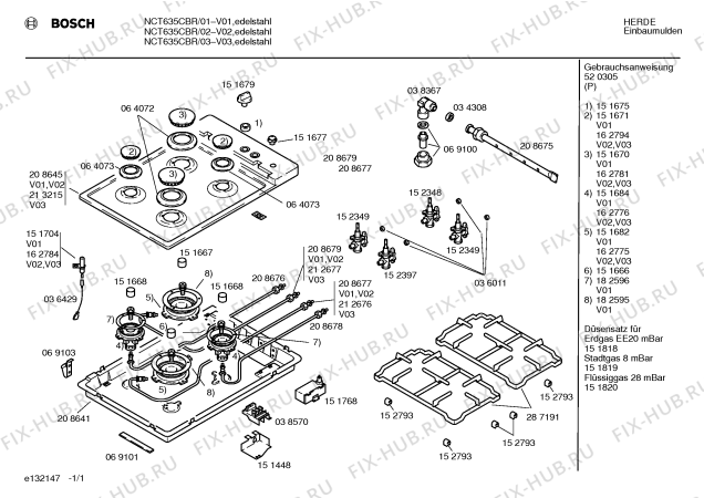 Схема №1 NCT635CBR с изображением Инструкция по эксплуатации для духового шкафа Bosch 00520305