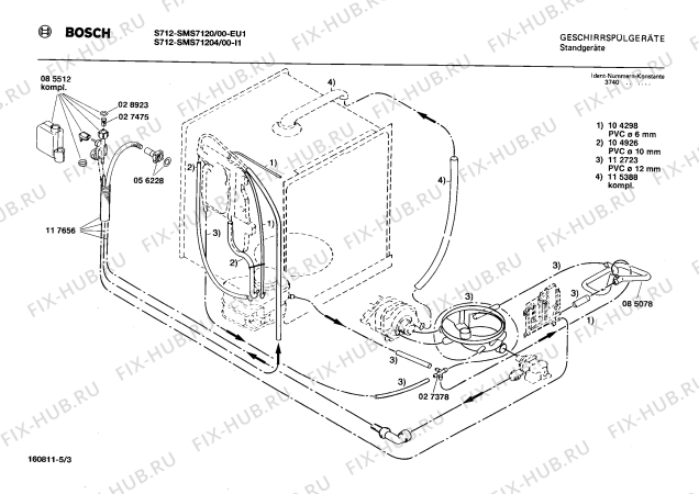 Взрыв-схема посудомоечной машины Bosch SMS7120 - Схема узла 03