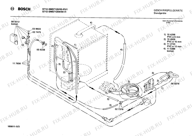 Взрыв-схема посудомоечной машины Bosch SMS71204 - Схема узла 03