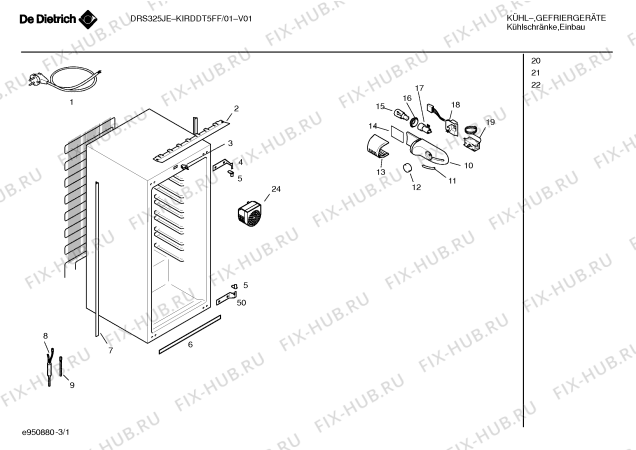 Схема №2 KIRDDT4FF с изображением Инструкция по эксплуатации для холодильника Bosch 00583870