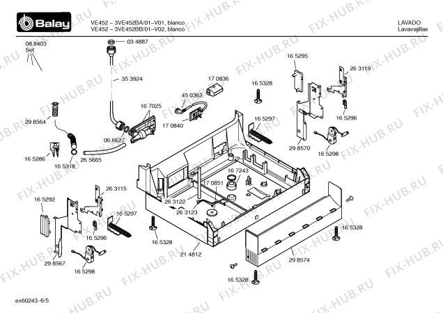 Взрыв-схема посудомоечной машины Balay 3VE452BA VE452 - Схема узла 05