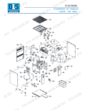 Схема №1 EN 660.R с изображением Панель для электрокофеварки DELONGHI 5332244100