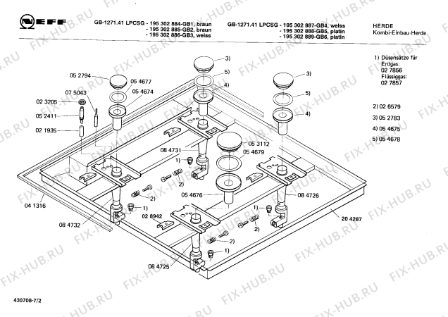 Взрыв-схема плиты (духовки) Neff 195302888 GB-1271.41LPCSG - Схема узла 02