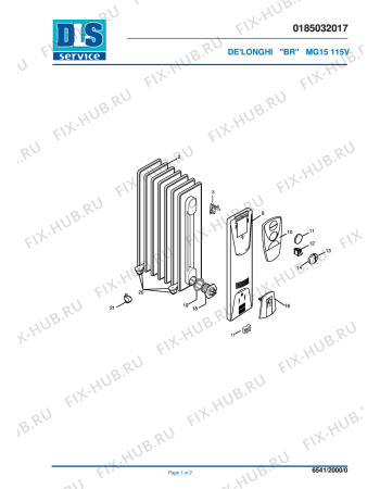 Схема №1 R030715 с изображением Обшивка для обогревателя (вентилятора) DELONGHI 7085001400