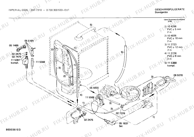 Схема №2 GS26 GS26/1W с изображением Панель для электропосудомоечной машины Bosch 00116909
