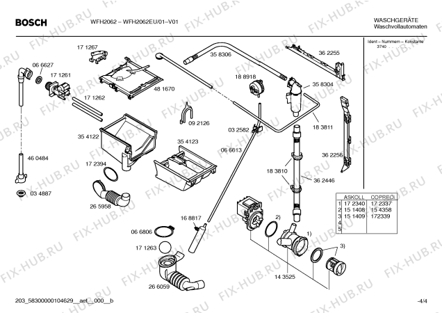 Взрыв-схема стиральной машины Bosch WFH2062EU WFH2062 - Схема узла 04