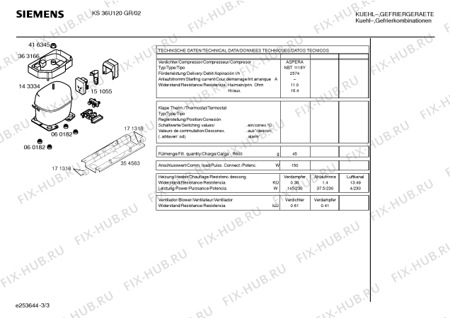 Схема №1 KS39V120GR с изображением Дверь морозильной камеры для холодильника Siemens 00236563