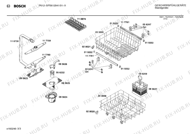 Взрыв-схема посудомоечной машины Bosch SPS612041 - Схема узла 03