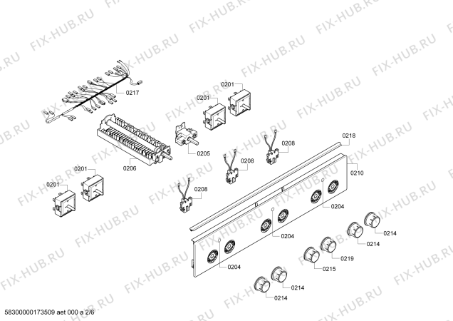 Взрыв-схема плиты (духовки) Bosch HCE622323U Bosch - Схема узла 02