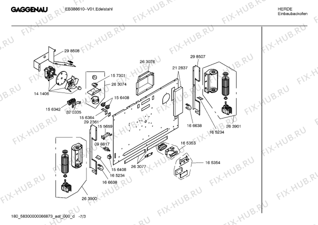 Схема №2 EB388610 с изображением Панель управления для духового шкафа Bosch 11018809