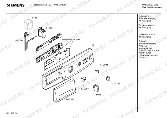 Схема №1 WXS104S SIEMENS Star Collection 1000 с изображением Таблица программ для стиралки Siemens 00581954