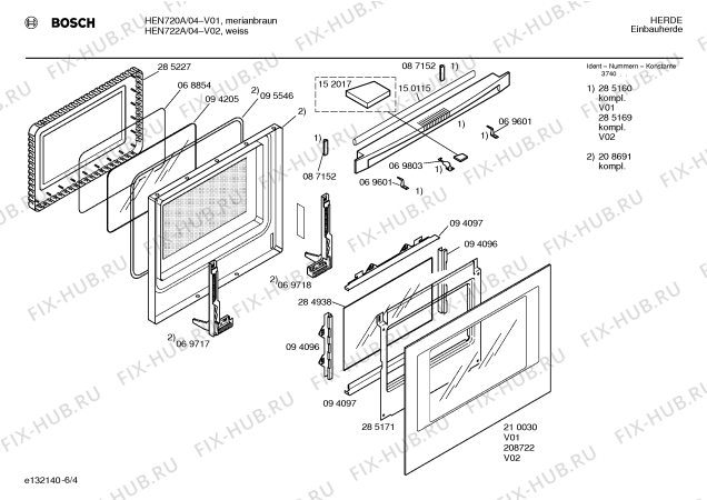 Схема №2 HEN720A с изображением Ручка регулировки мощности для плиты (духовки) Bosch 00155373