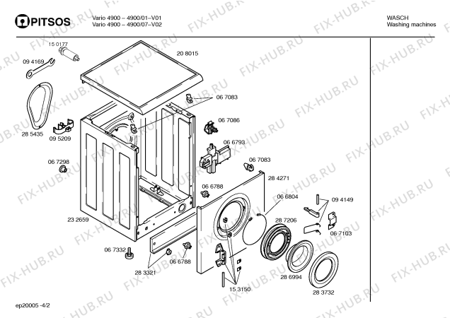 Схема №2 WFBPI03GR VARIO 4900 с изображением Панель управления для стиралки Bosch 00350718