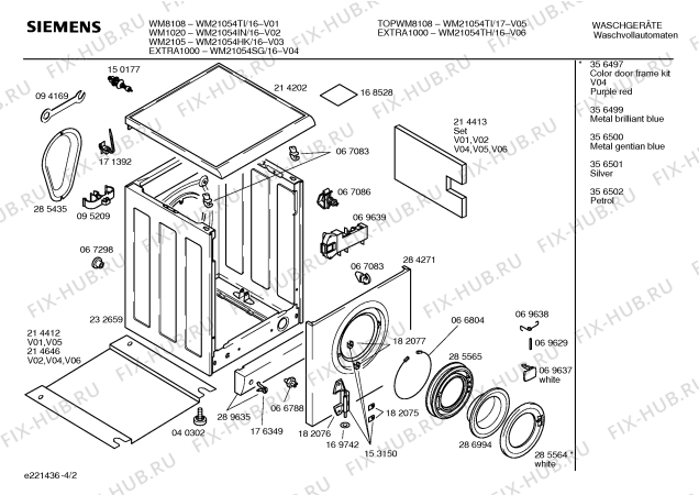 Схема №1 WM20551TH EXTRA500 с изображением Инструкция по эксплуатации для стиралки Siemens 00521864