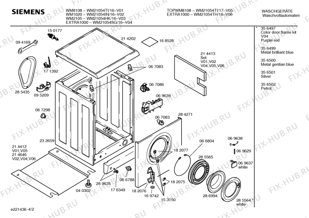 Схема №1 WM21054TH EXTRA1000 с изображением Ручка переключения числа оборотов для стиральной машины Siemens 00174670