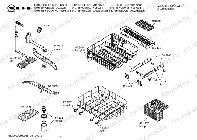 Схема №1 S49T55W0EU с изображением Инструкция по эксплуатации для посудомоечной машины Bosch 00590077