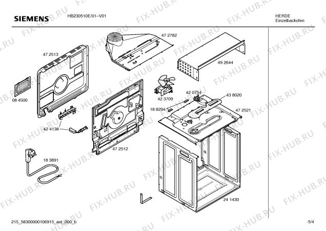 Взрыв-схема плиты (духовки) Siemens HB230510E Horno siemens indp.multf.inox ec2 - Схема узла 04