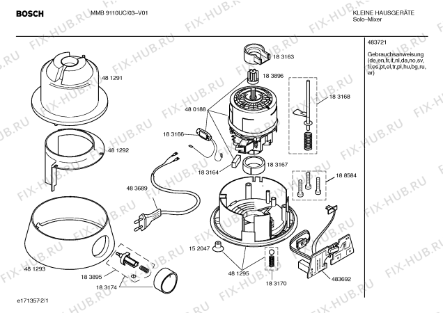 Схема №2 MMB9110UC Design by F.A.Porsche с изображением Тепловой предохранитель для электроблендера Siemens 00183166